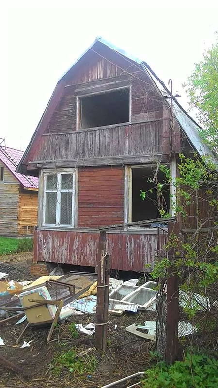 Портфолио слайд