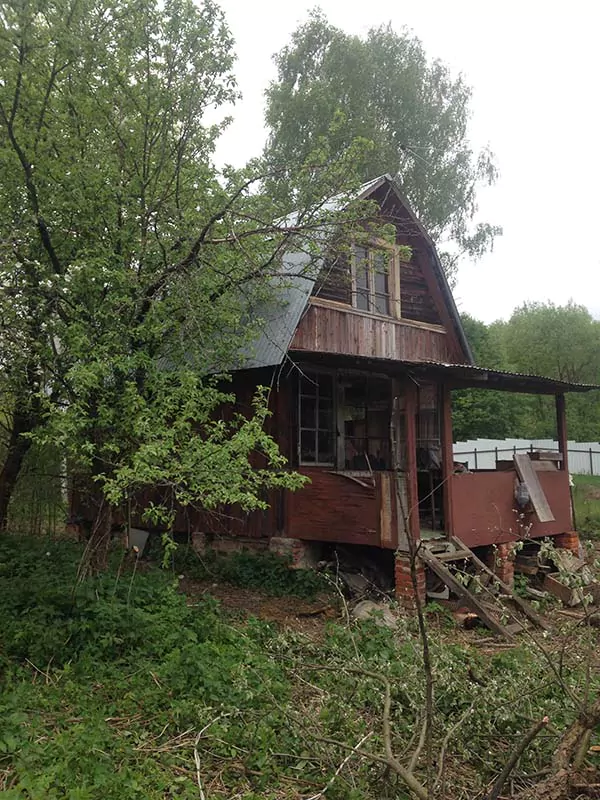 Портфолио слайд