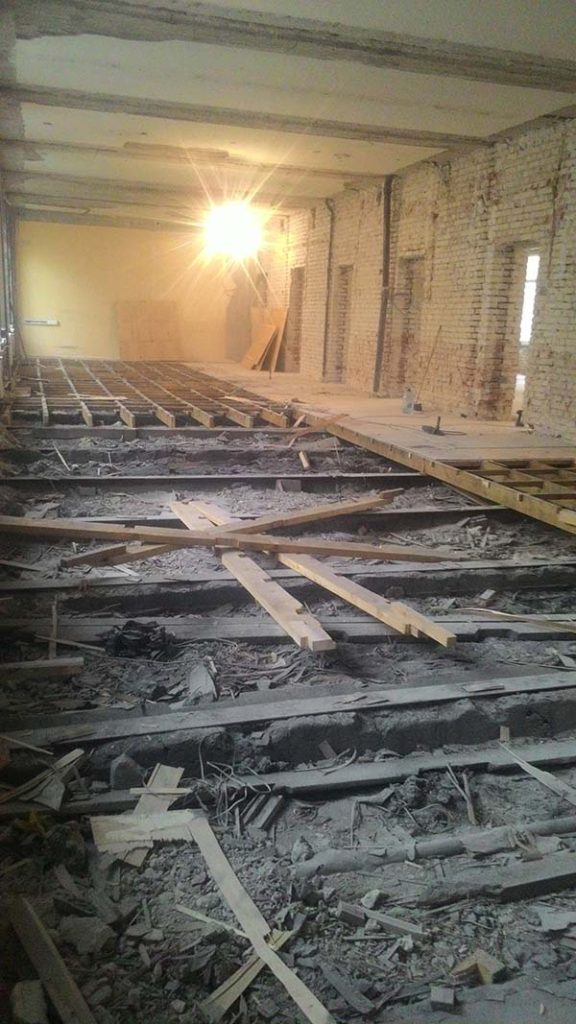 Демонтаж пола в офисе, подготовка основания под ремонт